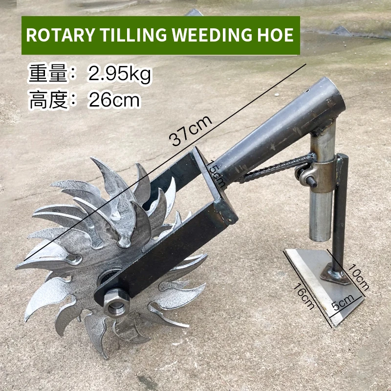 Soil Tilling Cultivator - จอบไถดินแบบมือผลัก รุ่น New Cyclone Wheel ทำจากเหล็กแมงกานีส