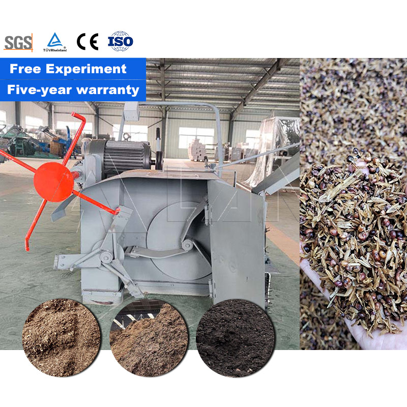 Compost Turner Machine - เครื่องปลูกเห็ดในพื้นที่เกษตรกรรม LANE ขายดี เครื่องหมุนปุ๋ยหมักเห็ดแบบใช้มือ