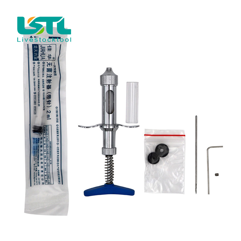 Veterinary Syringe Gun - 5ccเข็มChicken PoxวัคซีนThornเสริมสร้างภูมิคุ้มกันพิเศษเข็มฉีดยาไก่ต่อเนื่องเข็มฉีดยาInoculator