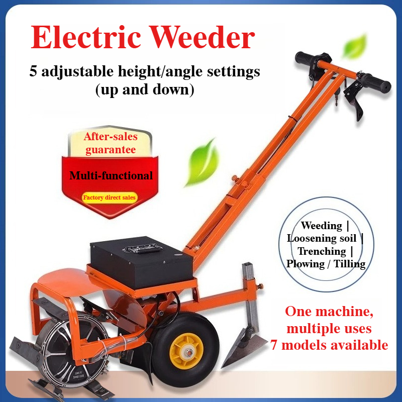 เครื่องกำจัดวัชพืชไฟฟ้าไร้สาย  - Soil Tilling Cultivator บทวิจารณ์และราคา