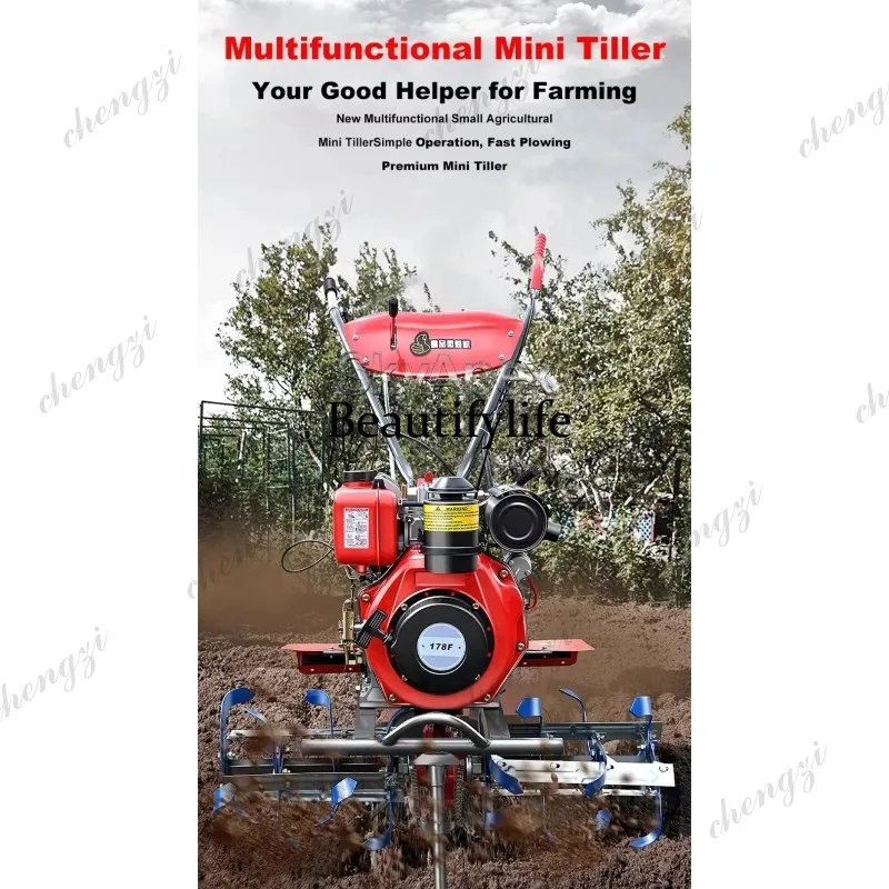 เครื่องพรวนดินขนาดเล็กแบบโรตาร - Farming Agriculture Equipment บทวิจารณ์และราคา
