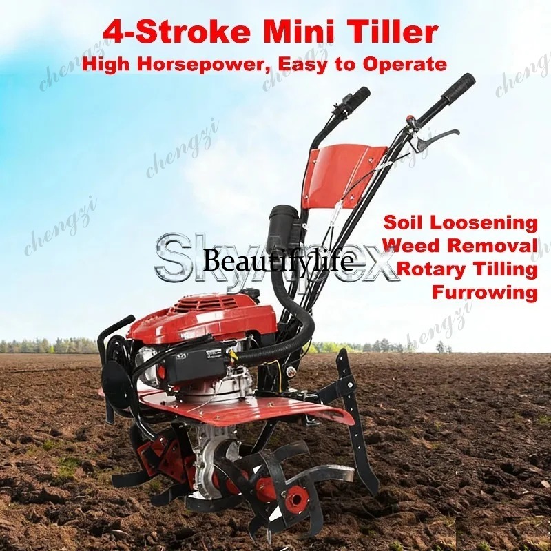 เครื่องพรวนดินขนาดเล็ก M81 สี่ - Soil Tilling Cultivator บทวิจารณ์และราคา