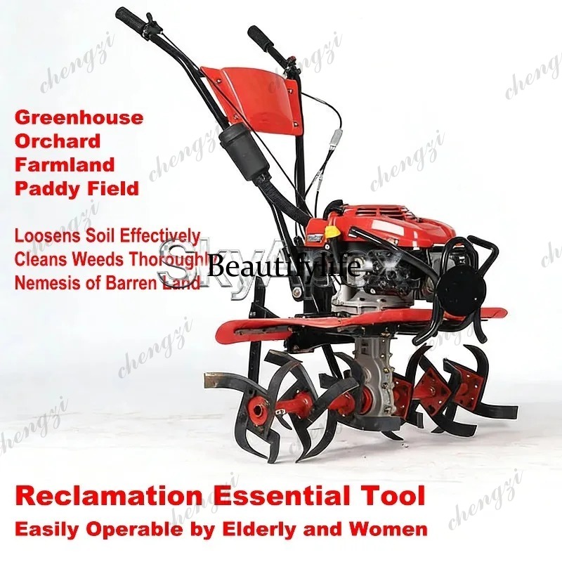 เครื่องพรวนดินขนาดเล็ก M81 สี่ - Soil Tilling Cultivator บทวิจารณ์และราคา