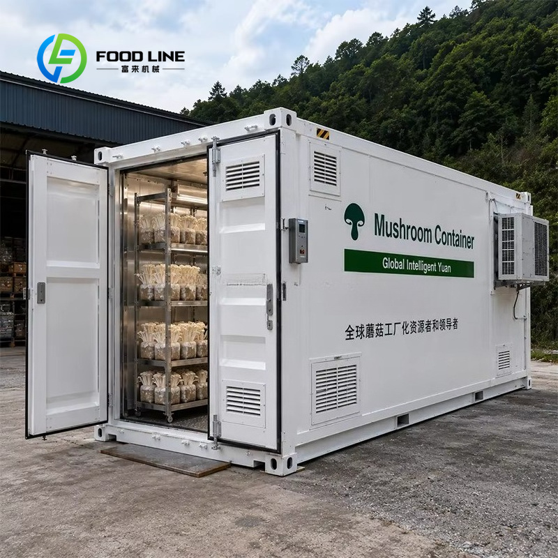 ระบบฟาร์มปลูกผักแนวตั้งแบบคอนเ - Farming Agriculture Project บทวิจารณ์และราคา
