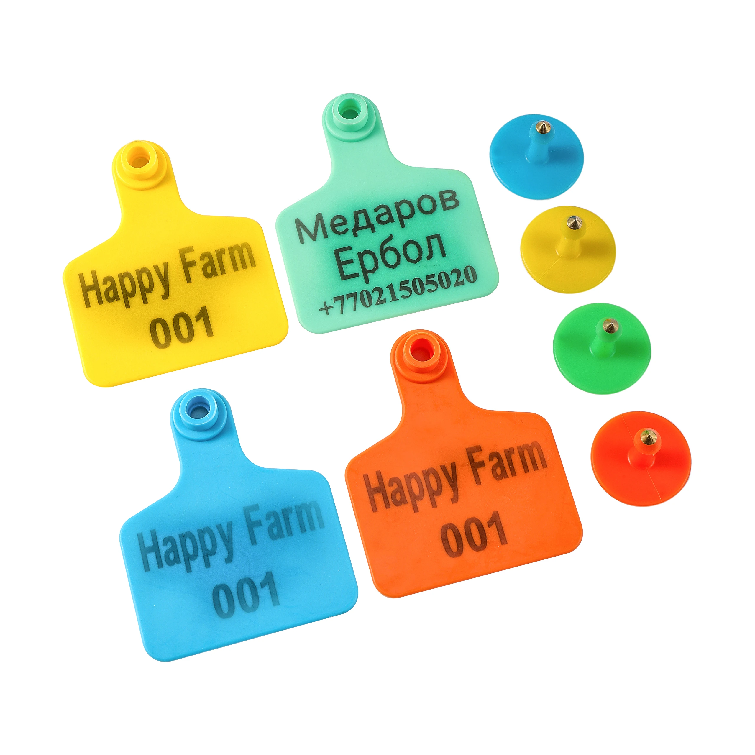 ป้ายห้อยหูสัตว์ 20 ชิ้น ป้ายห้ - Livestock Ear Tag บทวิจารณ์และราคา