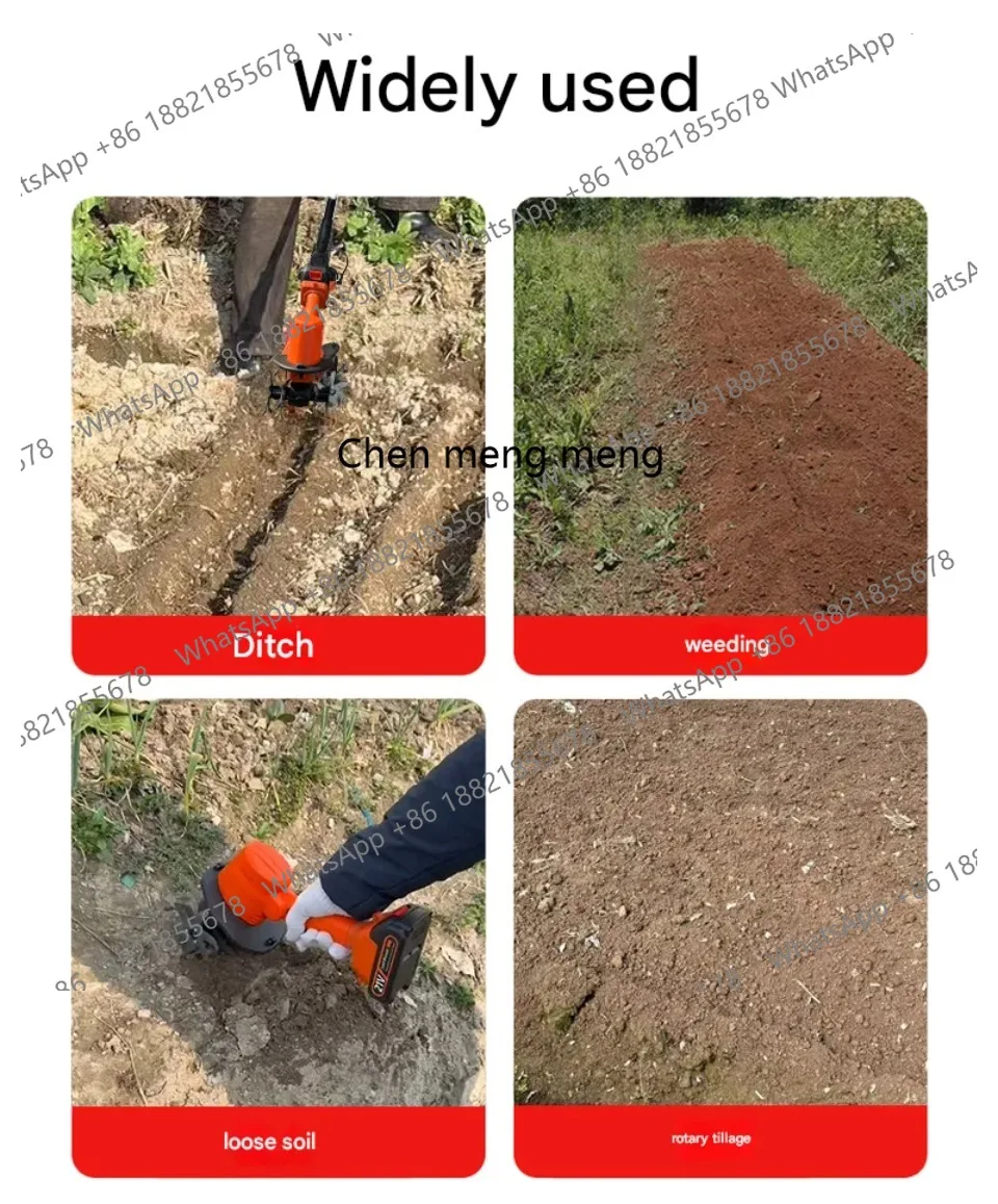 เครื่องพรวนดินและคราดดินไฟฟ้า  - Soil Tilling Cultivator บทวิจารณ์และราคา