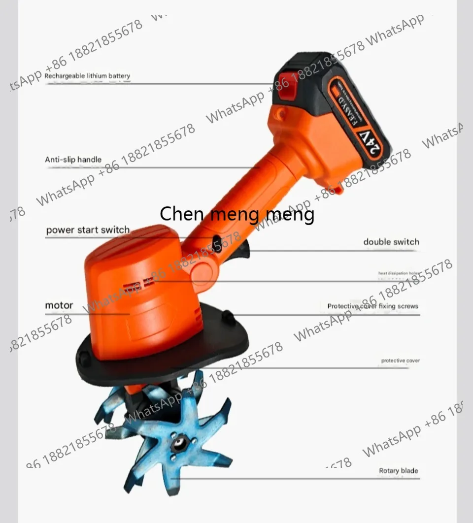 เครื่องพรวนดินและคราดดินไฟฟ้า  - Soil Tilling Cultivator บทวิจารณ์และราคา