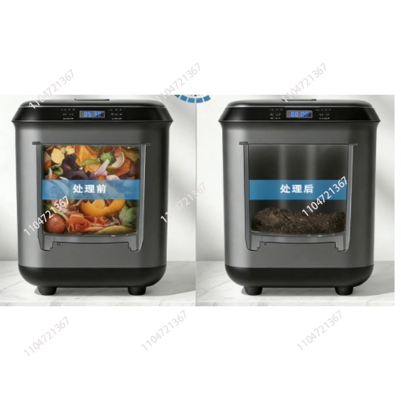 เครื่องย่อยขยะอัจฉริยะในครัวแบ - Compost Turner Machine บทวิจารณ์และราคา