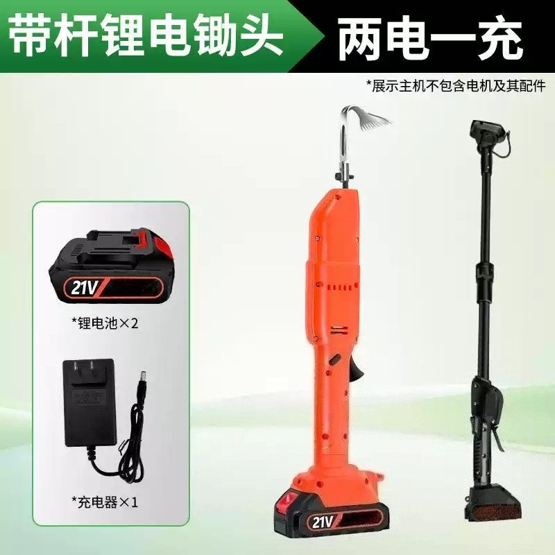 เครื่องพรวนดินไฟฟ้าแบบมือถือใช - Soil Tilling Cultivator บทวิจารณ์และราคา